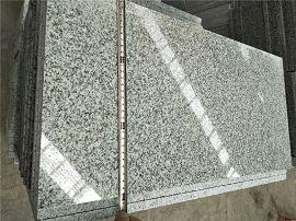 width inspection(001)