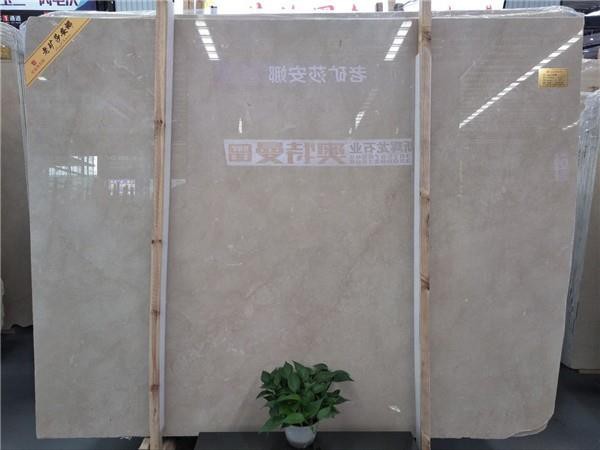 QQ20190802114554 (4)