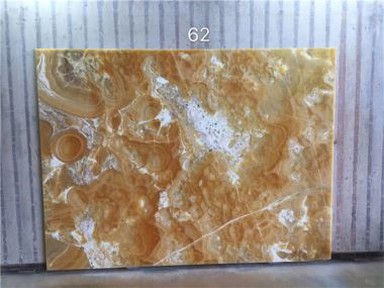 Жълти ониксови плочи