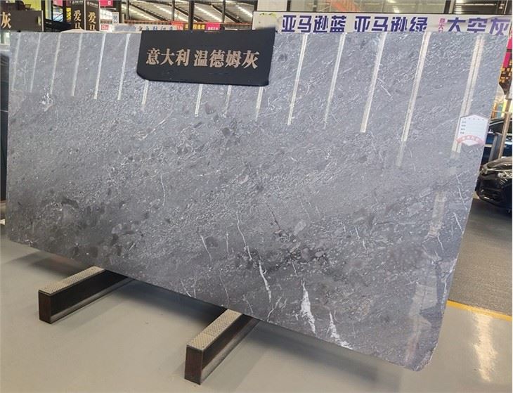 Wyndham Grey Marble Slabs