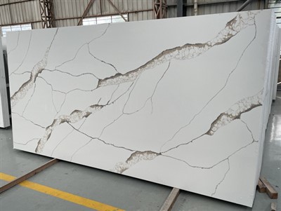 Calcutta Gold Calacatta Gold Quartz